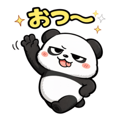 Dokuzetsu panda no kansaiben