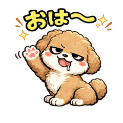 Dokuzetsu Toy Poodle no aisatu