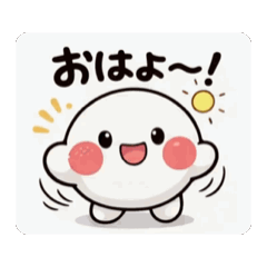 Risa_20260310225223
