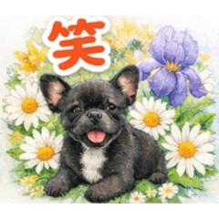 Puppies and flowers