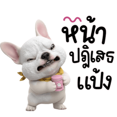 sticker so cute dog