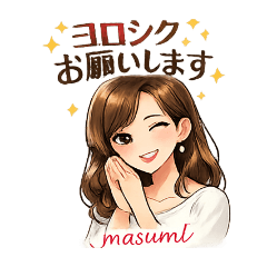 masumikaneko_20260310140528