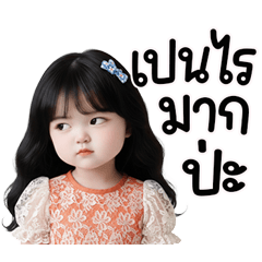 sticker so cute girl