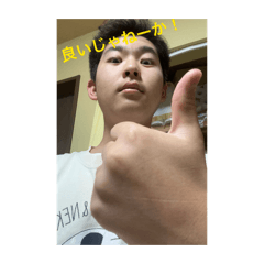 Daihuku_20260307214540