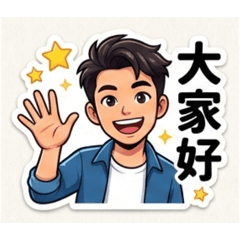 Ken 19