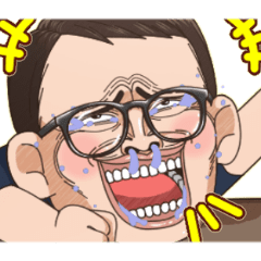 潮感爆笑眼鏡男2