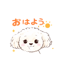 KAWAYU_20260310193533