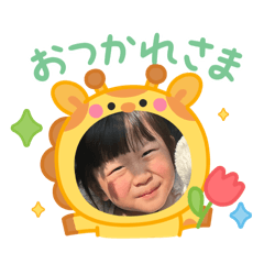 Natsumi_20260310194931