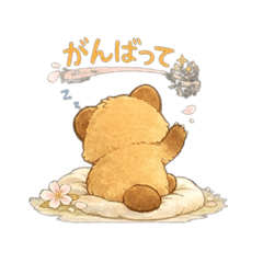 Lazy Cute Tanuki Poteo Daily Stickers