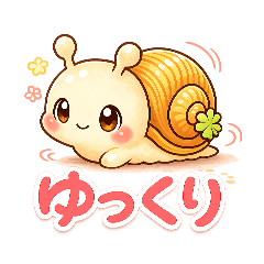 Den-chan Slow Life Stickers