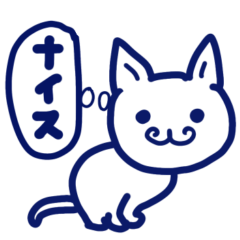 The Thinking Cats
