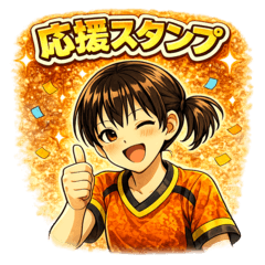 Table Tennis Girl Cheer Stickers