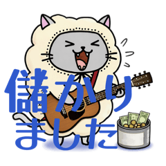 co&jack_20260310142829