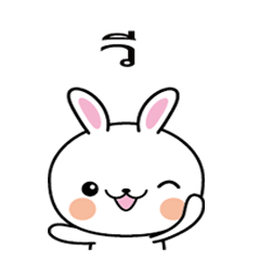 Rabbit Sticker 250