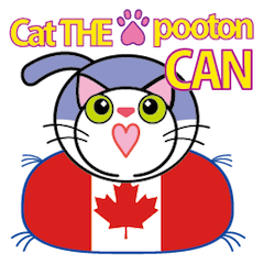Cat THE POOTON CAN