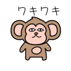 Monkey.343