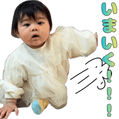 otoha's line stickers