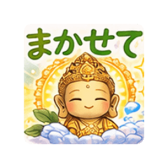 katsumaru_20260310214456