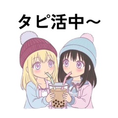 ふわふわ少女ペア╰(*´︶`*)╯♡（1 ）