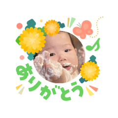 Yuka_20260310152424