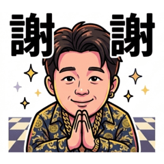 勝哥和屁Gi日常