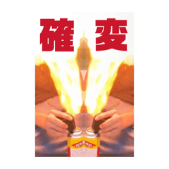Komaru_20260310172240
