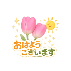 Suzu_20260310184659
