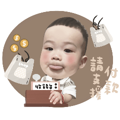 Funny Brother Hao
