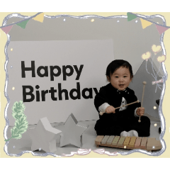 amanekun_20260310211035