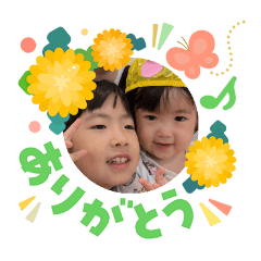 Hitomity_20260310210335