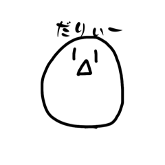 tamaxtannkenn_20260310211107