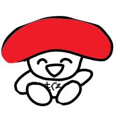 maguro_20260310211336