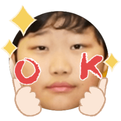 Uchinoko stamp_2026031036007