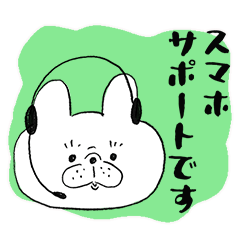 Tech Support for Parents 2026