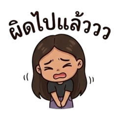 SD YAYEEH_20260310155944