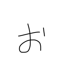 popochyan_20260310201803