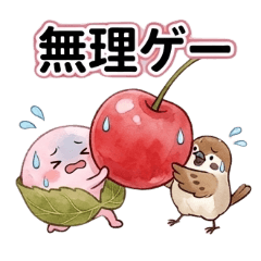 cha2mal_20260310211344