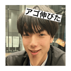 iku_20260310211839