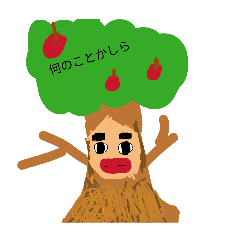 Ryuku_20260310154936