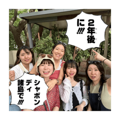 Maguro_20260310213043