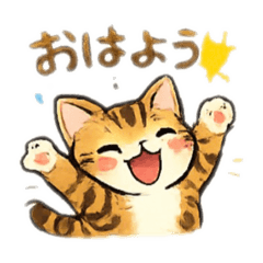 Arnold_20260310160345