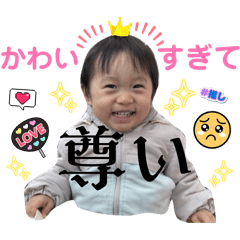 chihiro_20260310155444