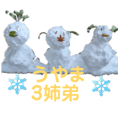 nyaon_20260310220847