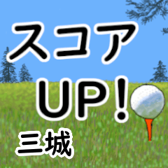 Miki'having fun golfing (3)