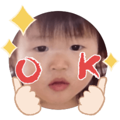 Uchinoko stamp_2026031036008