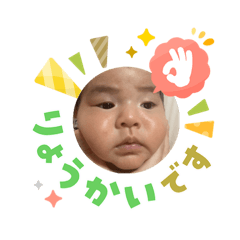 yuuu!_20260310163611