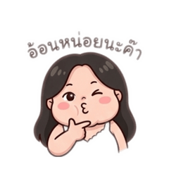 Phakbung_20260310172530