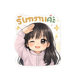 marinny_20260310180556