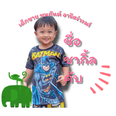 Reena_20260310181518