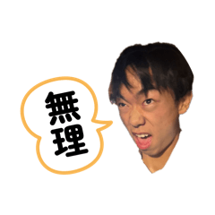 My friend is so funny!!!